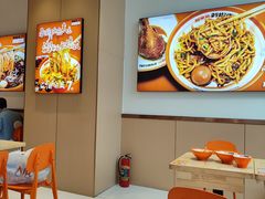 -超享乐剁椒面(元谷店)