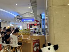 -一只酸奶牛(大融城店)