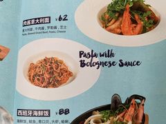 菜单-小莫餐厅And More Restaurant西餐(北京展览馆店)