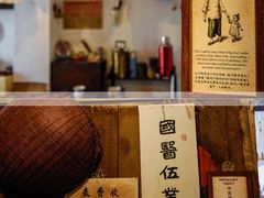 -新加坡牛车水原貌馆