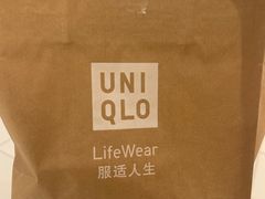 -优衣库(天津中北永旺店)