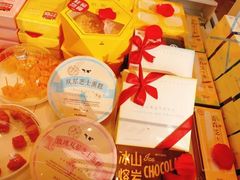 -好利来(高新枫叶广场店)