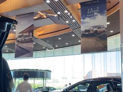 -大连中升雷克萨斯(华北路店)