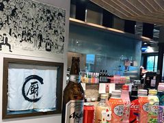 -雷神拉面(财富中心玉米楼店)