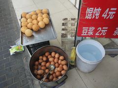 -鸿运天马川香菜家常菜(双桥店)
