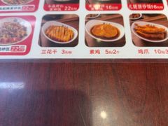 -扬二春炒饭(国庆路总店)