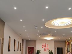 -禧福楼·十五年老店(科技城店)