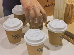 -% Arabica阿拉比卡咖啡(前滩太古里店)