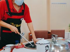 -70後铁锅炖(坡博总店)