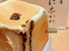 -银座仁志川GinzaNishikawa(长宁龙之梦店)