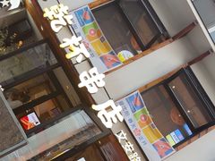 -小乾杯串店•16年沈阳烧烤(文安路店)
