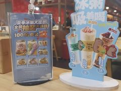 -宏状元现熬粥·京味菜(黄寺大街店)