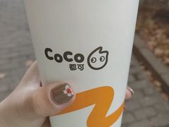 -CoCo都可(蓝村店)