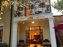 -玫瑰厅上海菜(兴国路店)