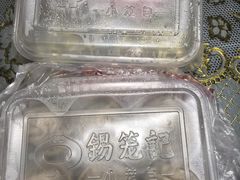 -锡笼记·无锡小笼(方塔店)