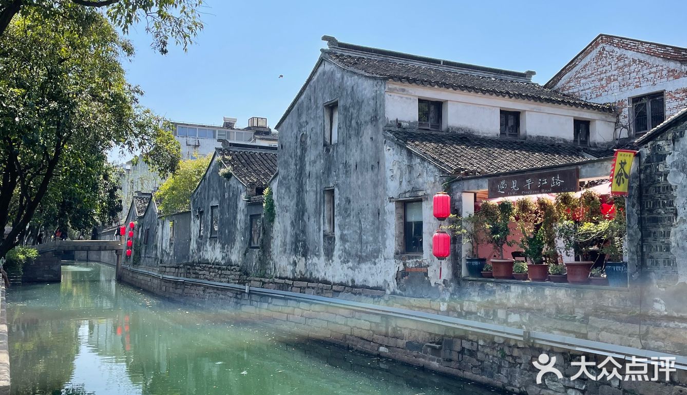 平江路 去苏州必打卡点地方吧
