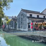 平江路 去苏州必打卡点地方吧