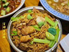 -洛阳面馆(红专路店)