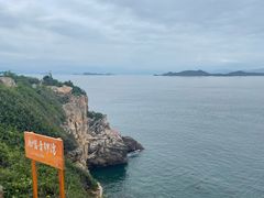 -杨梅坑