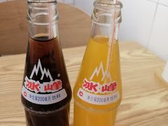 冰峰-十三朝牛馍王擀面皮(骡马市店)