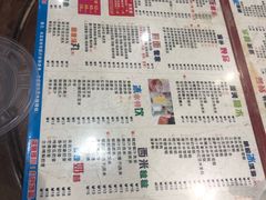 菜单-仁信双皮奶(庙前直街店)