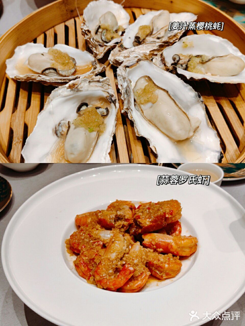 很适合我这个广东胃。 招牌核桃包 不愧为招牌