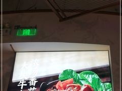 -小满手工粉(上海月星环球港店)