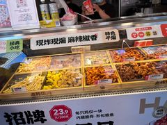 -老韩煸鸡·中国炸鸡(水塔美食街店)