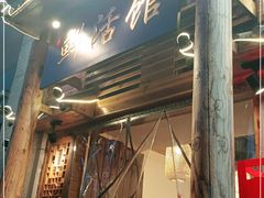 -陈胖子特色菜.鲜货现炒(融景城店)