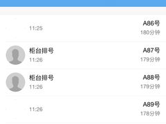 -汉巴味德(北京银座和谐广场店)