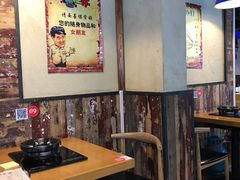 大堂-陆记牛庄·碳锅龙虾烧烤(爱上花园店)