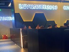 -炉鱼(爱琴海购物公园店)