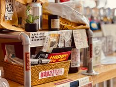 零售区-无牌咖啡&酒馆