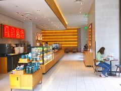 -星巴克(新达汇三林店)