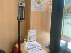 -麦当劳(燕顺路店)