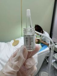 -苗医生0感祛痘连锁