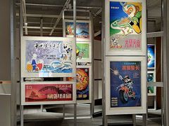 -中国民生银行大厦(威海路)