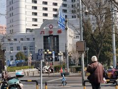 -北京中医药大学东方医院(方庄院区)