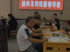 -青年路烩面馆(绿地世纪城店)