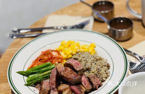 Australian Grass-Fed Ribeye Steak Rice Bowl