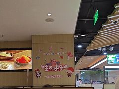 -海底捞火锅(振华商厦店)