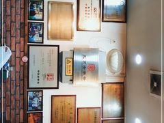 -爆肚冯(廊房二条店)
