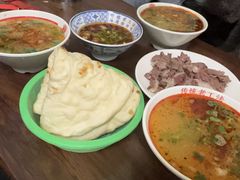 -三中高皇羊肉馆