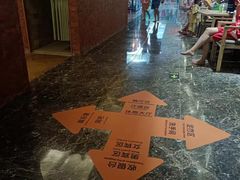 -水善汇都市汗蒸(杨浦区五角场店)