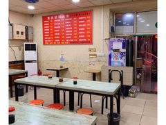 -巧酱府重庆砂锅大全