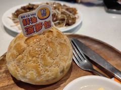 -港久茶餐厅(鹭洲里店)
