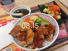 -吉野家(567漫天地店)