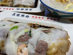 -荔银肠粉·非遗手藝(夫子庙店)
