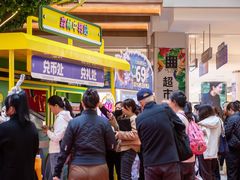 -松雷商业(南岗店)