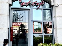 门面-at cafe 意大利餐厅(集美店)